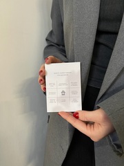 Открытка 7,5*10см -  Бинго Нового года