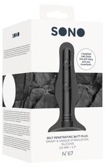 Черная анальная пробка Self Penetrating Butt Plug № 67 - 12,7 см. - 