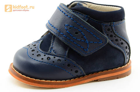 Ботинки для мальчиков Тотто из натуральной кожи на липучке цвет Синий, 09A. Изображение 1 из 14.