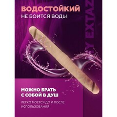 Фаллоимитатор двусторонний SILEXD Model 1 с двойной плотностью (38 × 3,9 см)