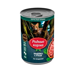 Родные корма