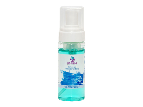 MS NAILS Пенный размягчитель, 150 мл