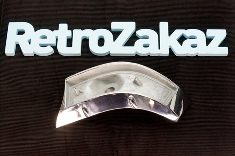 Корпус подфарника ГАЗ 21 3 серии