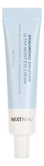 NEXTBEAU Крем для век с гиалуроновой кислотой - Hyaluronic solution ultra moist eye cream, 30мл