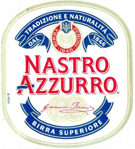 Пиво Peroni Nastro Azzurro