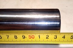 Перо вилки для Yamaha FZ8 2011-2015 г.в. 43*535 мм