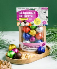 Конфеты Кедровые грильяжные АССОРТИ в шоколаде / 160 г / дой пак