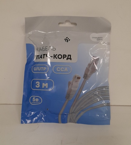 Патч-корд 3.0 м DEXP