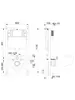 Aquatek SET Aquatek ЛИБРА T-016 4в1 SET Aquatek ЛИБРА T-016 4в1 (рама Aquatek Standard INS-0000012+крепеж KKI-0000002+KDI-0000016+унитаз ЛИБРА AQ1505T-00 с тонким сиденьем soft-close)