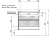 Aquanet 242523 Тумба с раковиной Гласс 70 цв.белый (242523)