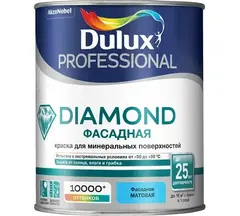 Краска фасадная для минеральных и деревянных поверхностей Dulux Professional Diamond гладкая матовая база BW