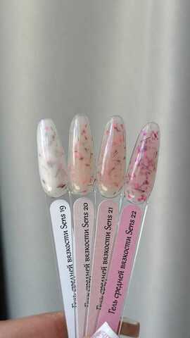 Sens gel 21 15 мл