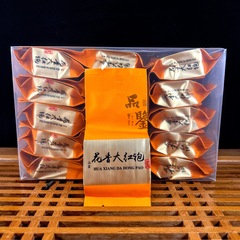 2024 Дахунпао "Хуа Сян" порционный 8г