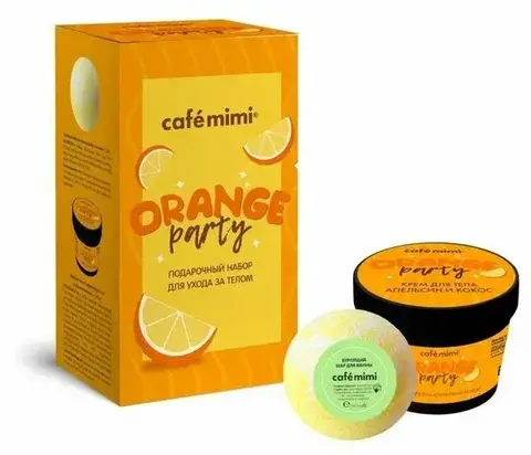CAFE MIMI  Подарочный набор ORANGE PARTY Апельсиновая вечеринка (шар + крем для тела) 230г