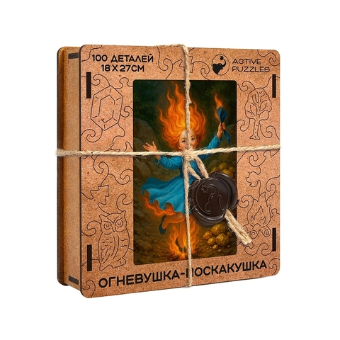 Урал Сувенир - Деревянный пазл 