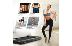 Беговая дорожка UnixFit R-400S