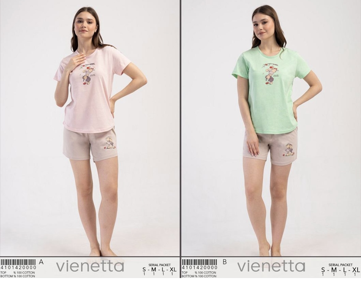 S M L Xl