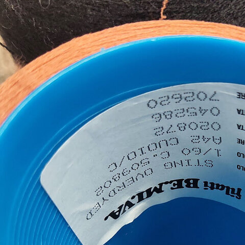 Тонкая резинка STING OVERDYED светлый терракотовый