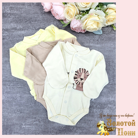 Боди хлопок/начес/царапки (0-6) 251020-NG1082
