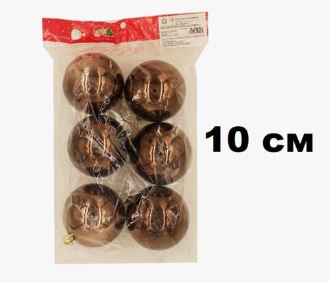 Изображение загружено обработкой