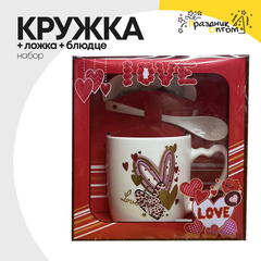 
          Кружка + Ложка + Блюдце Набор "Love"