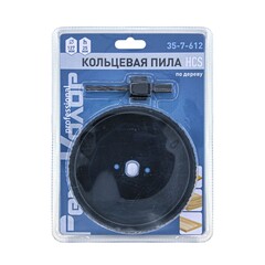35-7-612 Кольцевая пила HCS по дереву, 127мм, сверло 6мм, держатель РемоКолор