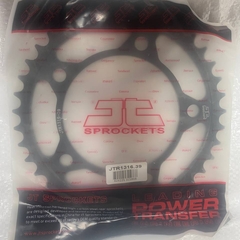 Звезда ведомая  Honda NC700 NC750 CTX700 CT700