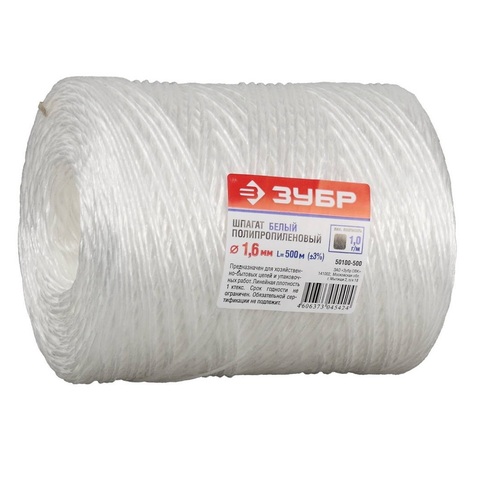 ЗУБР d 1.6 мм, 500 м, 1600 текс, 32 кгс, белый, полипропиленовый шпагат (50100-500)