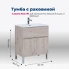 Aquanet 306147 Тумба с раковиной Алвита new 70 напольная 1 ящ., 2 дв. цв.дуб веллингтон белый (306147)