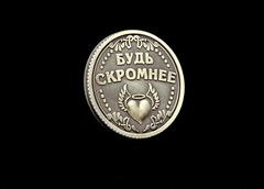 Силиконовый молд 