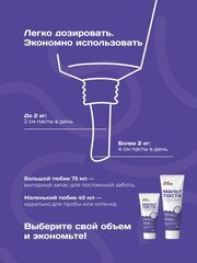 FeelGOOD мальт-паста для вывода шерсти со вкусом говядины для котят и хорьков 40 мл