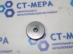 Калибр–пробка М6 6е ПР