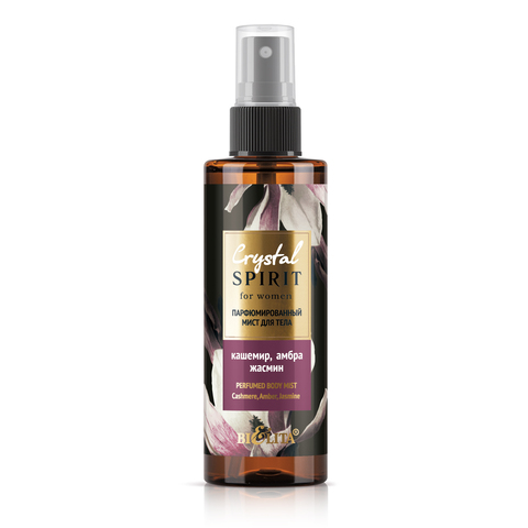 Crystal Spirit Мист для тела Парфюмированный 