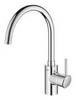 Смеситель для мойки Grohe Concetto 32661003