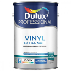 Краска для стен и потолков водно-дисперсионная Dulux Vinyl Extra Matt матовая база BC