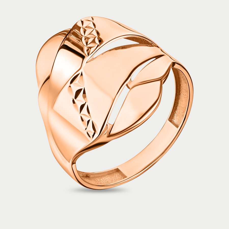 Кольца Золото Скидки