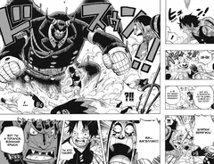 One Piece. Большой куш. Книга 19. Переломная война