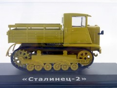 Tractor Stalinets-2 (S-2) Transport crawler 1:43 Hachette #66