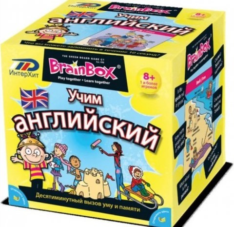 Игра настольная BrainBox Cундучок знаний Учим английский 90752