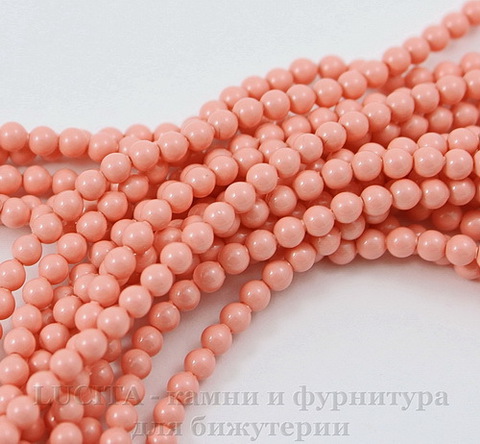 5810 Хрустальный жемчуг Сваровски Crystal Pink Coral круглый 3 мм, 10 шт
