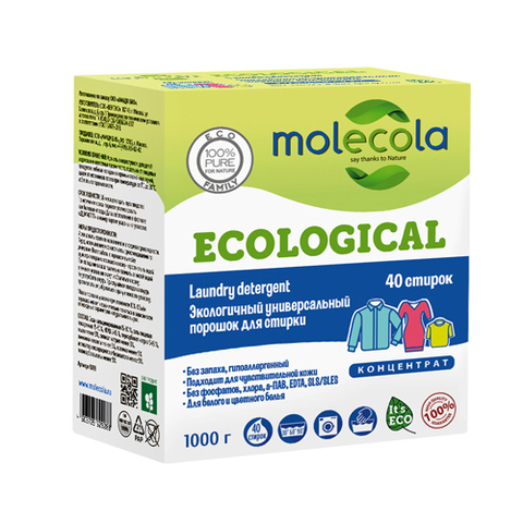 Экологичный универсальный порошок для стирки Концентрат | Molecola