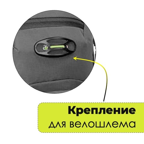 Картинка рюкзак велосипедный Nevo Rhino 9008-nw Grey - 3