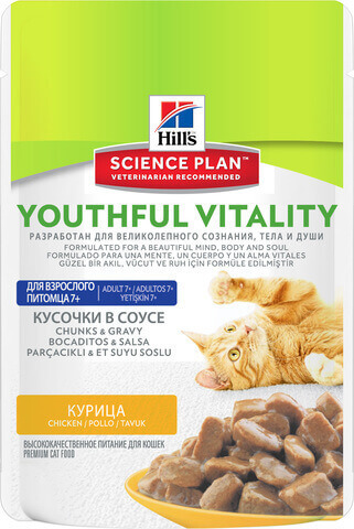 купить Hill's™ Science Plan™ Youthful Vitality™ Pauch Cat Adult 7+ with Chicken пауч (влажный корм) для кошек старше 7 лет с курицей