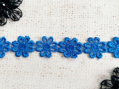 Кружево плетеное, ш. 2,2-2,5 см.