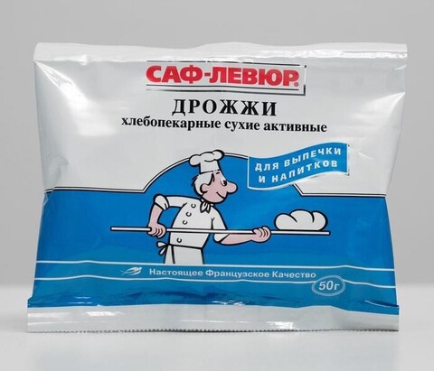 Дрожжи «Saf-Levure», 50 г