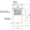 Aquanet 254044 Тумба с раковиной Нота 40 L (Moduo) цв.белый (254044)