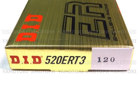 Мото цепь DID 520 ERT3