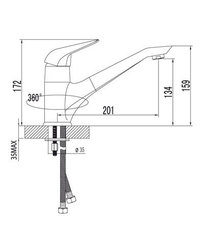 Смеситель для кухни LEMARK POSEIDON – LM4204C