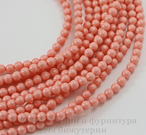5810 Хрустальный жемчуг Сваровски Crystal Pink Coral круглый 3 мм, 10 шт