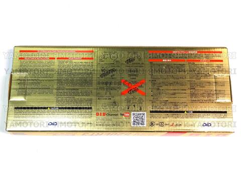 Мото цепь DID 520ERT3